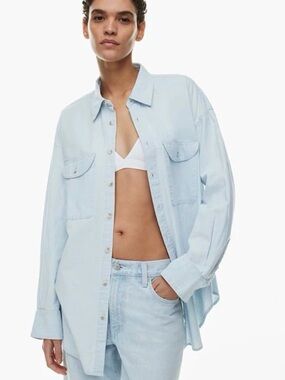 Denim Forum Light Blue Button-Front Denim Top